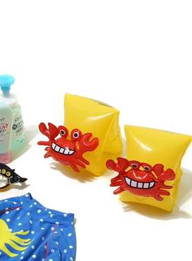 14.95美刀 ins火爆 超实用超好看小鱼和螃蟹浮臂儿童沙滩游泳圈