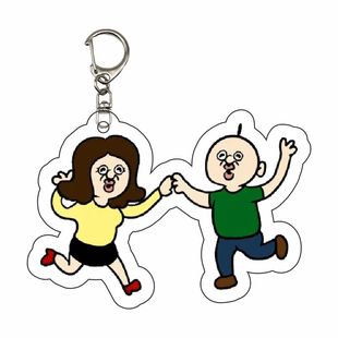 小红书新款邦邦和玉智亚克力钥匙扣可爱搞怪个性包包挂件书包挂饰