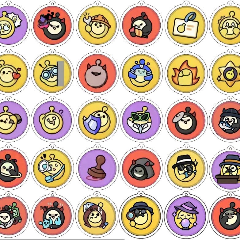 蛋仔派对周边揪出捣蛋鬼潜行执法真心钥匙扣手机绳可爱搞怪挂件