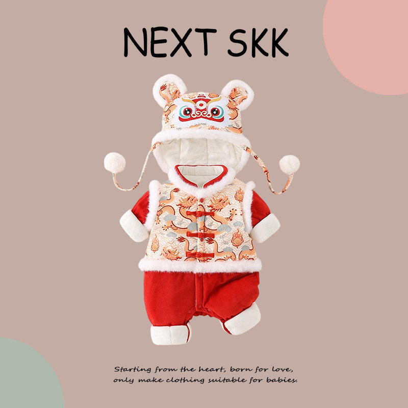 英国NEXT SKK男女宝宝国风拜年服冬季加厚唐装连体衣婴儿外出抱衣