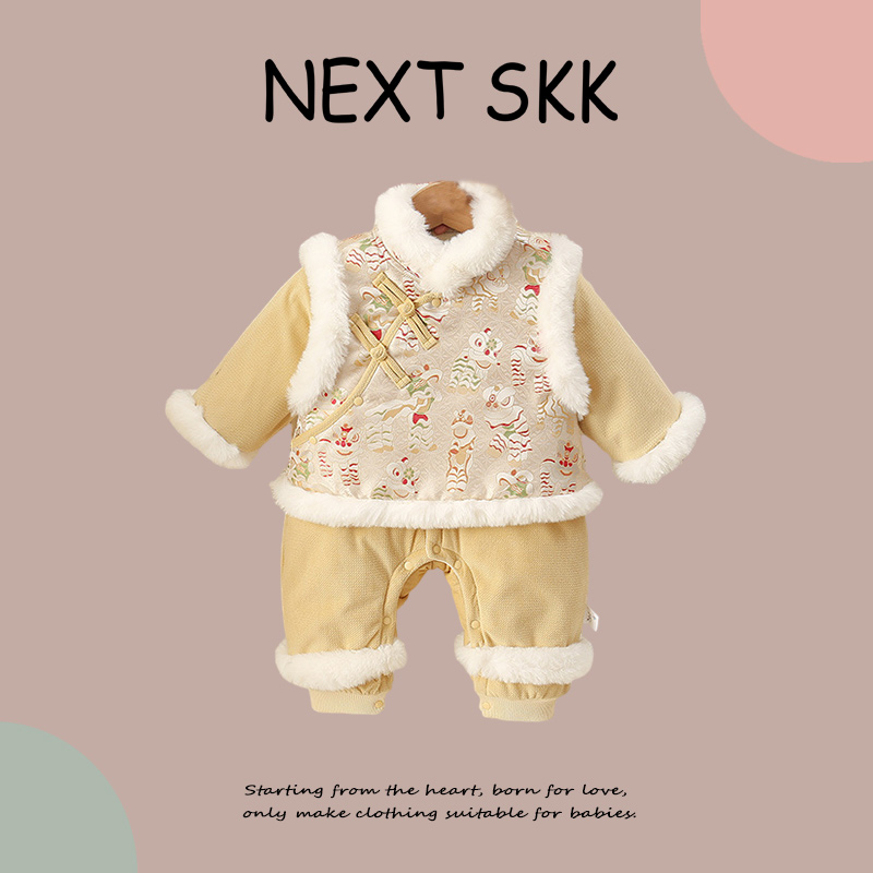 英国NEXT SKK冬季婴儿外出保暖夹棉两件套男女宝宝可爱加厚连体衣