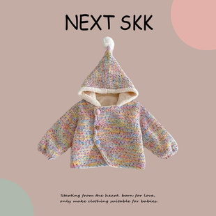 英国NEXT 上衣 SKK婴儿外套秋冬加绒加厚女童外出服棉袄女宝宝开衫