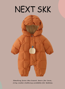 英国NEXT SKK冬季婴幼儿外出棉袄可爱连体衣宝宝保暖洋气羽绒棉服