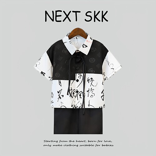 英国NEXT SKK男童新中式短袖衬衫夏款古风套装周岁花童主持演出服