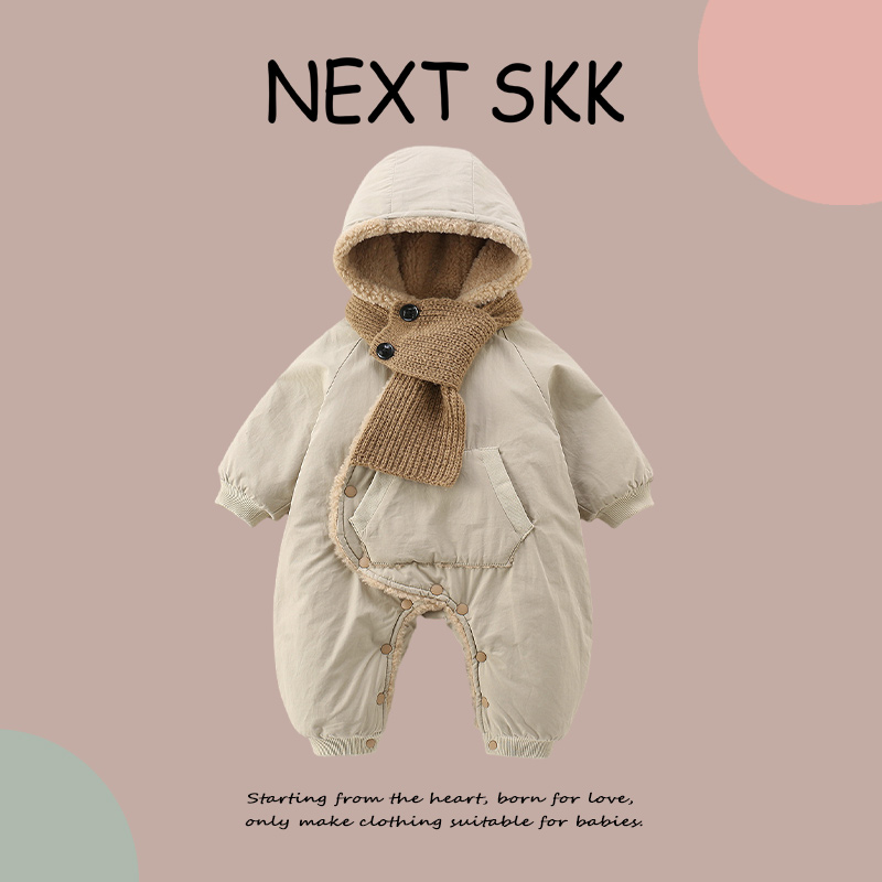 英国NEXT SKK婴儿连体衣冬季保暖外出服男女宝宝加厚羽绒棉服抱衣