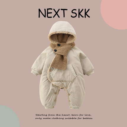 英国NEXT SKK婴儿连体衣冬季保暖外出服男女宝宝加厚羽绒棉服抱衣
