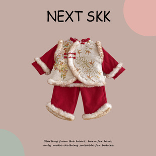 夹棉加厚女童国风棉服宝宝外出服 冬季 英国NEXT SKK婴儿拜年服套装
