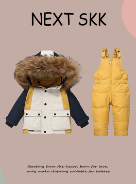 英国NEXT SKK儿童羽绒服冬季保暖背带裤两件套男女宝宝外出滑雪服