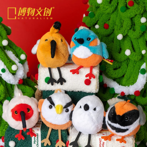 博物文创啾儿系列毛绒玩偶挂件