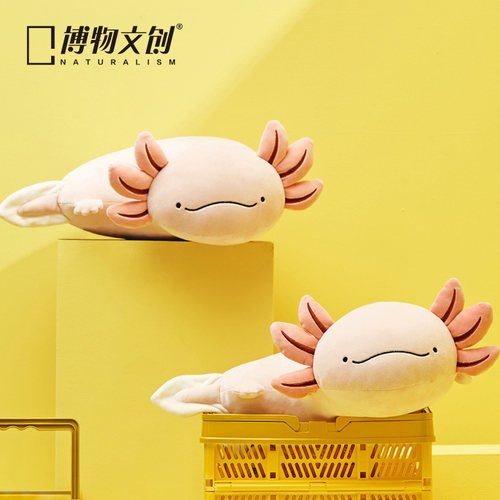 博物文创六角恐龙毛绒