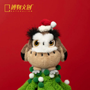 中国国家地理博物文创小圆宝雕鸮猫头鹰毛绒公仔小鸟书包挂件玩偶