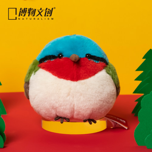 中国国家地理博物文创圆宝叉尾太阳鸟树麻雀公仔毛绒书包挂件玩偶