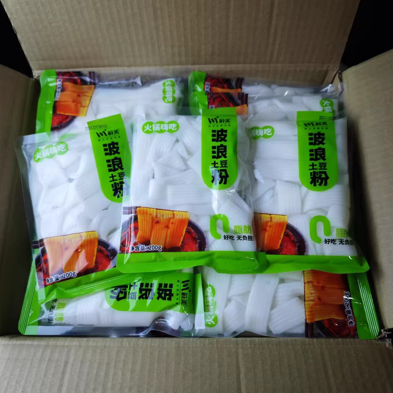 土豆粉砂锅火锅袋装麻辣烫粉条玉米粉手擀粉波浪餐饮商用速食整箱,粮油调味/速食/干货/烘焙,方便粉丝/粉条,淘宝优惠券,粉丝福利购,淘宝优惠卷