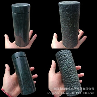 热卖 黑绿玉水杯藏玉药石杯子茶杯 玉茶杯墨玉保温杯款