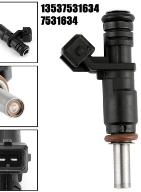 7531634 适用于宝马E60E61E70E90E91喷油嘴13537531634 现货