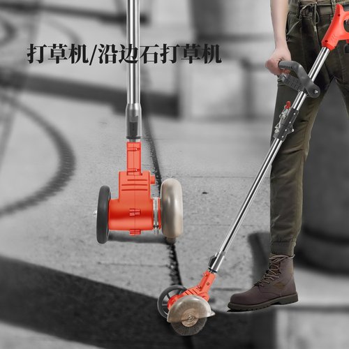 电动割草机锂电小型家用除草机手持打草机园林充电式剪草机