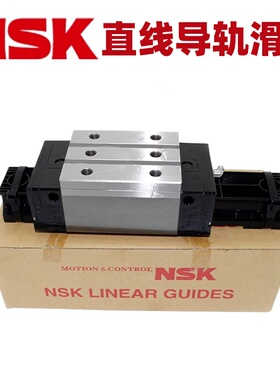 NSK滑块导轨 LA25GL LA30GL LA35GL LA45GL LA55GL LA65GL