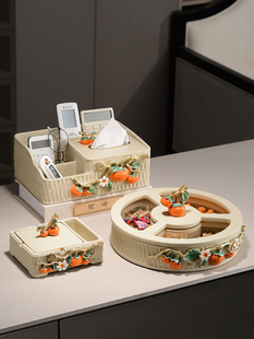 创意纸巾盒果盘烟灰缸三件套装乔迁新居搬新家客厅装饰摆件送礼品