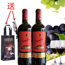 原酒进口高品质干红葡萄酒诺亚克美乐干红葡萄酒750ML送礼婚宴酒
