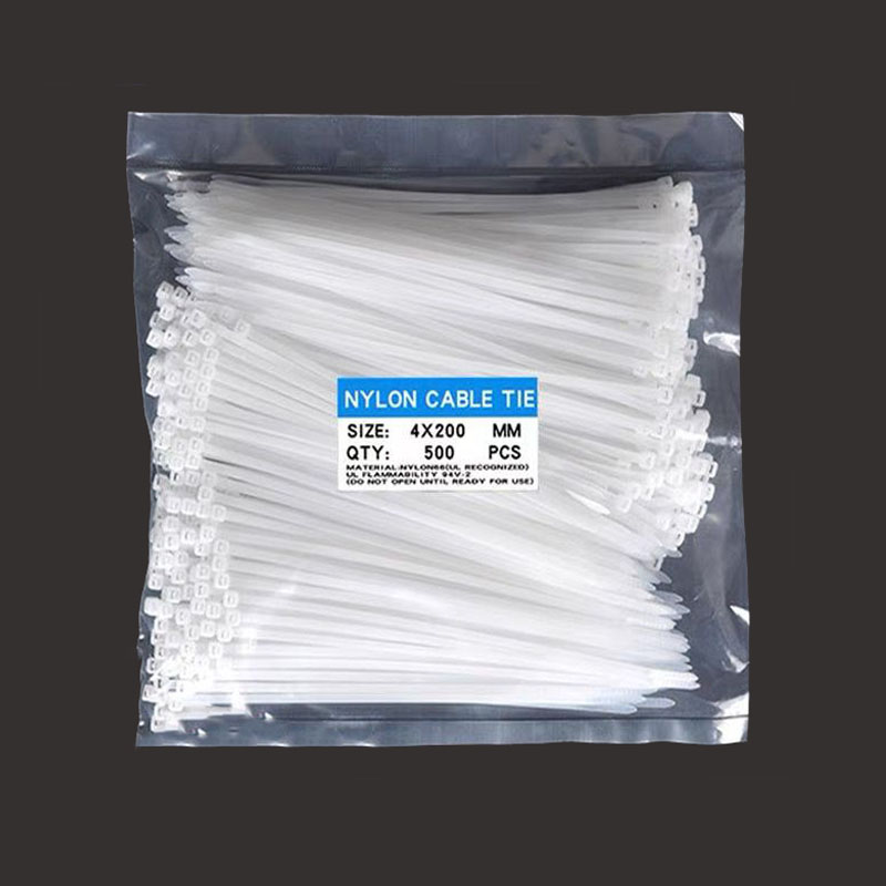 小号扎带国标4*200超强拉力