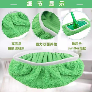 家用平板拖把布加厚松紧带替换布套家用干湿两用清洁拖地 2025新款