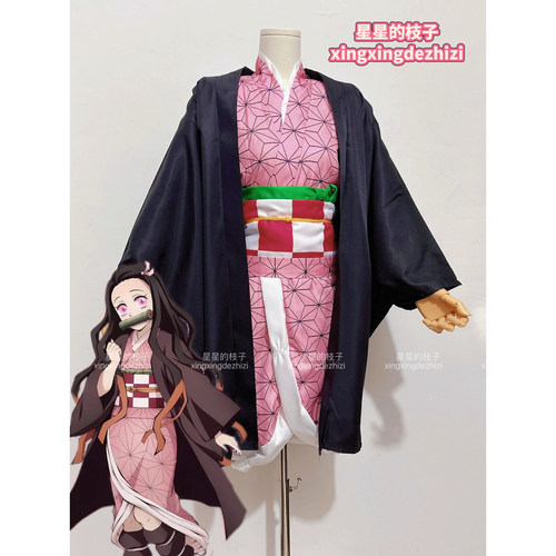 鬼灭之刃cos服弥豆子炭治郎蜜璃