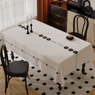 2024新款复古桌布免洗防水防油PVC长方形餐桌布简约家用茶几台布