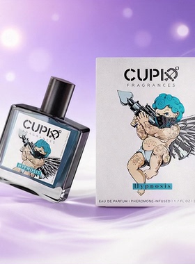 二代丘比特爱神香水Cupid hypnosis EDP Hypnosis2.0男士古龙香水