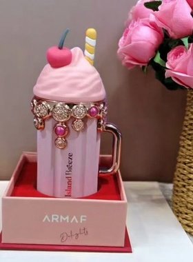 跨境爆款ARMAF阿玛芙女士香水彩虹冰淇淋果香花香调中东迪拜香氛