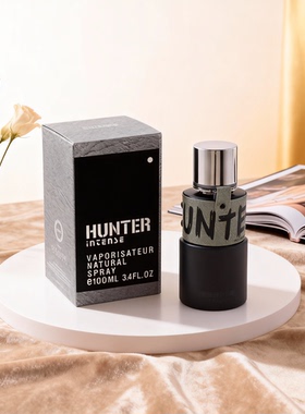 中东阿拉伯外贸Armaf hunter intense阿玛芙男生香水古龙水
