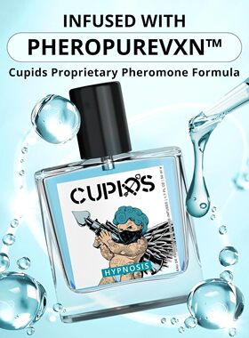 跨境TK爆款Cupid Hypnosis EDP Hypnosis 丘比特 2.0男士古龙香水