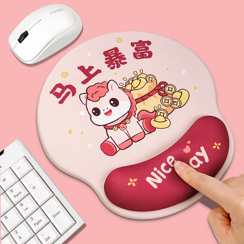 2026年马上暴富鼠标垫护腕硅胶记忆棉键盘手托男女生办公支持定制