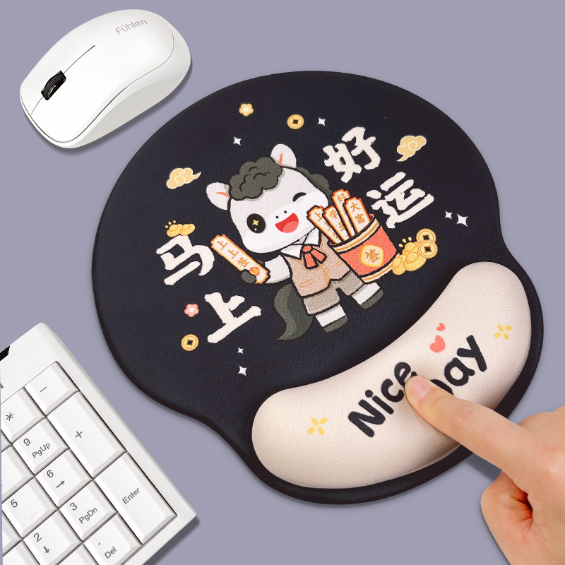 2026年马上好运鼠标垫护腕硅胶防腱鞘炎键盘手托定制创意卡通生肖