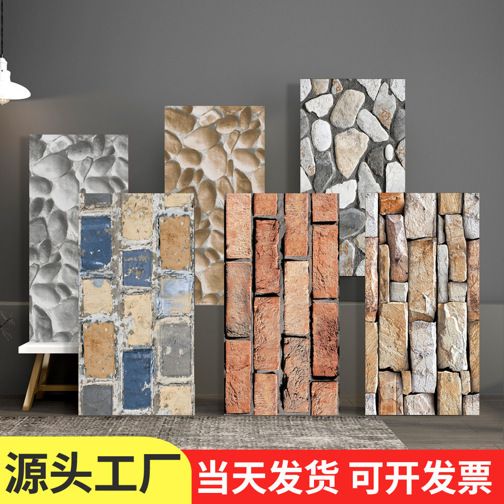 跨境外贸工厂批发文化砖纹自粘墙贴大理石瓷砖墙壁纸鹅软石砖块3d图片