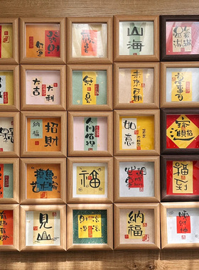 中空相框 diy相册复古空框手绘裱框拼图画框挂书法画木质相框批发