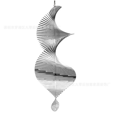 金属不锈钢转盘户外花园艺术后院