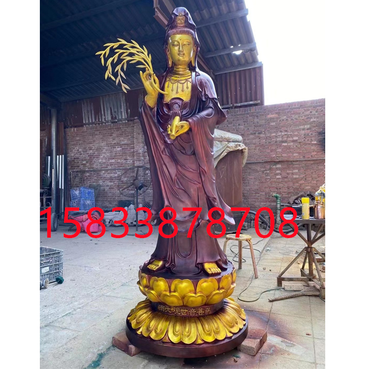大型纯铜铸造观音菩萨千手观音寺庙家居贴金佛像铜雕摆件厂家定制