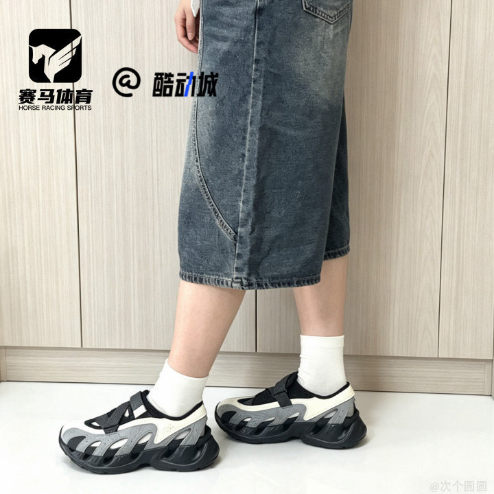 斐乐V头鞋野鸽灰复古百搭溯溪鞋
