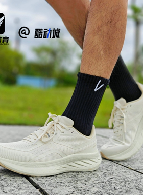 Saucony索康尼驭途 18米色男女缓震耐磨低帮休闲跑步鞋S28264-5