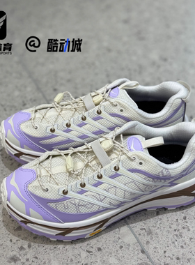 HOKA Mafate Three 马法特2白紫男女耐磨休闲跑步鞋1175490-ASF