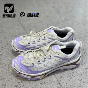 HOKA Mafate Three 马法特2白紫男女耐磨休闲跑步鞋1175490-ASF