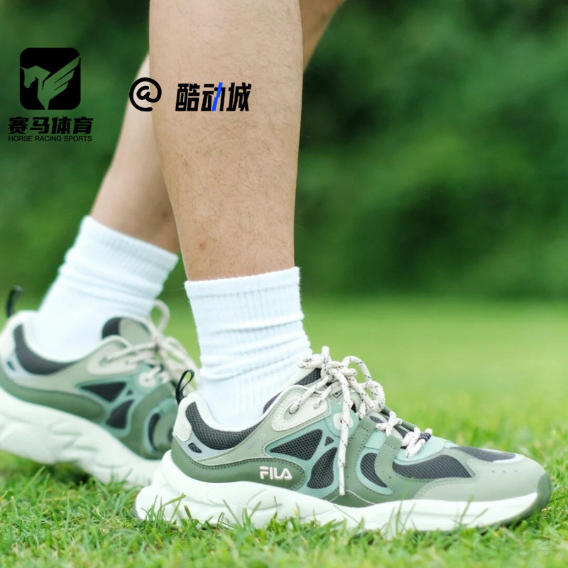FILA斐乐火星3代绿色男子轻便防滑运动跑步鞋老爹鞋F12M432103FSL