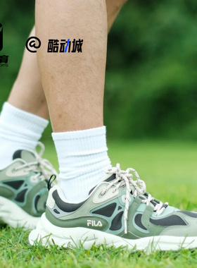 FILA斐乐火星3代绿色男子轻便防滑运动跑步鞋老爹鞋F12M432103FSL
