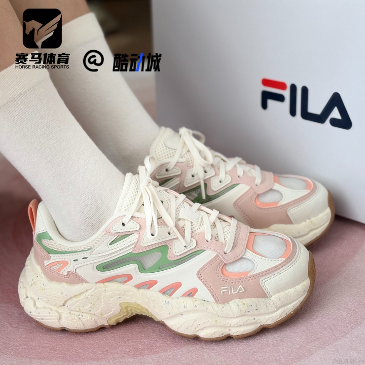 斐乐蕨草鞋女子老爹鞋运动休闲鞋