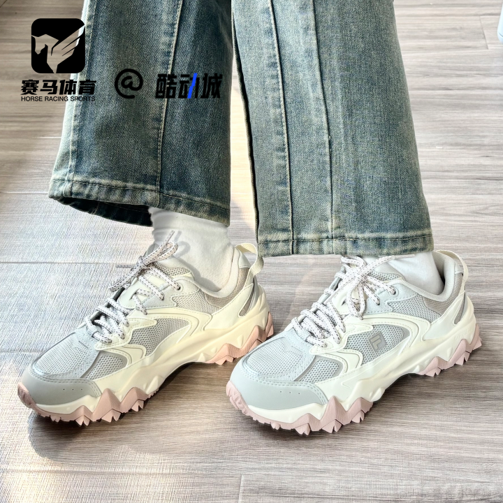 FILA欧客漫2S灰粉女子老爹鞋