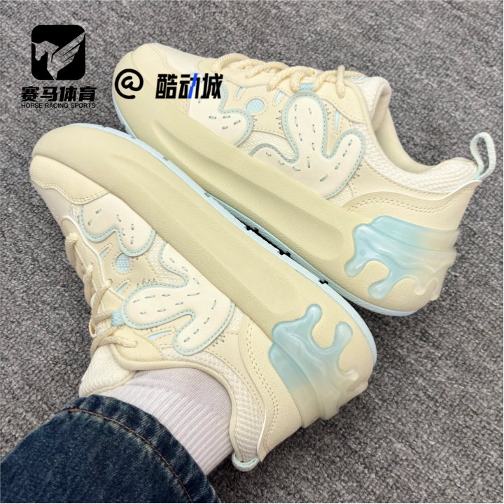 斐乐仙人掌女子舒适休闲板鞋