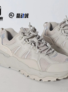 FILA斐乐 满天星1S灰色女子百搭老爹鞋运动休闲鞋F12W242119FPS