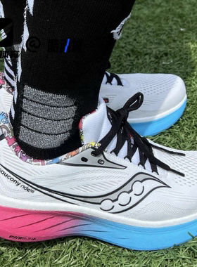 Saucony索康尼Ride 驭途 18灰蓝粉男子耐磨训练跑步鞋S21000-350