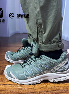 SALOMON萨洛蒙XA PRO 3D绿色男女舒适低帮训练跑步鞋L47587400