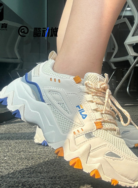 FILA斐乐 欧客漫黄白蓝男子复古透气运动鞋老爹鞋F12M031111FSW